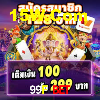 99F Bet: Jogue Crash e Experimente Alta Recompensa Instantânea